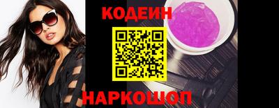 МДПВ Кунгур
