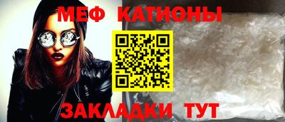 дурь Кумертау