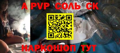 ГАЛЛЮЦИНОГЕННЫЕ ГРИБЫ Кулебаки