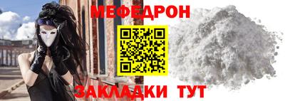 ГАЛЛЮЦИНОГЕННЫЕ ГРИБЫ Кулебаки