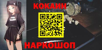 ГАЛЛЮЦИНОГЕННЫЕ ГРИБЫ Кулебаки