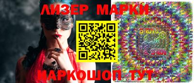 ГАЛЛЮЦИНОГЕННЫЕ ГРИБЫ Кулебаки