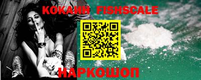 ГАЛЛЮЦИНОГЕННЫЕ ГРИБЫ Кулебаки