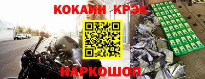 дурь Кумертау
