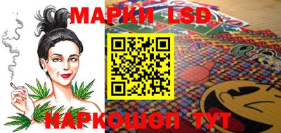 МДПВ Кунгур