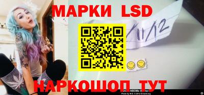 дурь Кумертау