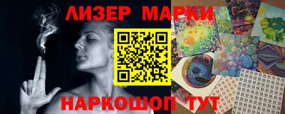 ГАЛЛЮЦИНОГЕННЫЕ ГРИБЫ Кулебаки