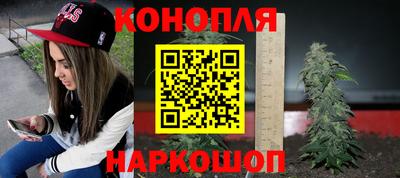 дурь Кумертау