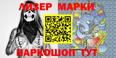 МДПВ Кунгур
