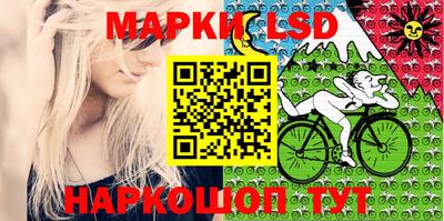 ГАЛЛЮЦИНОГЕННЫЕ ГРИБЫ Кулебаки