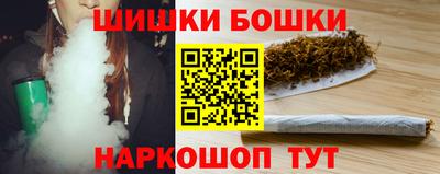дурь Кумертау