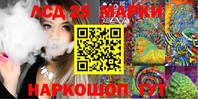 дурь Кумертау