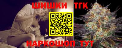 ГАЛЛЮЦИНОГЕННЫЕ ГРИБЫ Кулебаки