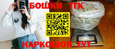 МДПВ Кунгур