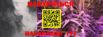 МДПВ Кунгур