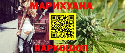 ГАЛЛЮЦИНОГЕННЫЕ ГРИБЫ Кулебаки