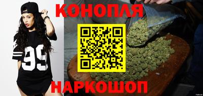дурь Кумертау