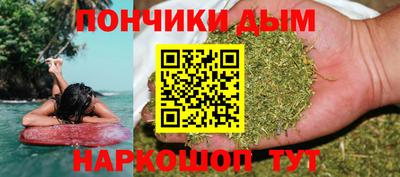 ГАЛЛЮЦИНОГЕННЫЕ ГРИБЫ Кулебаки