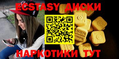 дурь Кумертау