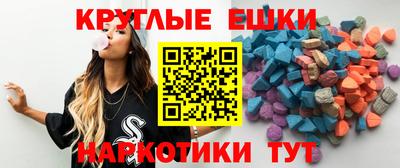 МДПВ Кунгур