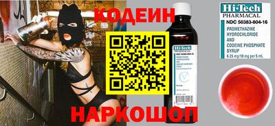 дурь Кумертау