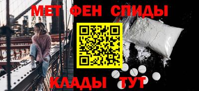 дурь Кумертау