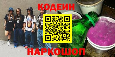 МДПВ Кунгур