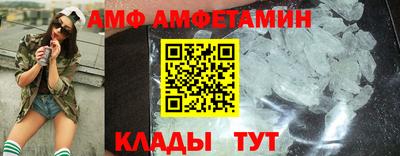 дурь Кумертау