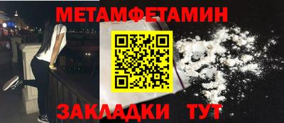 ГАЛЛЮЦИНОГЕННЫЕ ГРИБЫ Кулебаки
