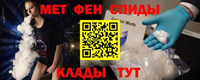 МДПВ Кунгур