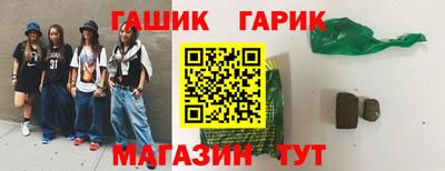 МДПВ Кунгур