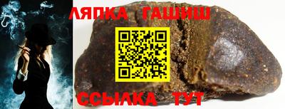 МДПВ Кунгур