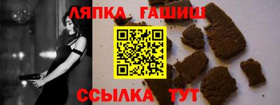 ГАЛЛЮЦИНОГЕННЫЕ ГРИБЫ Кулебаки