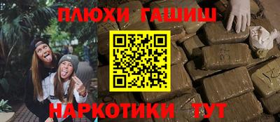 дурь Кумертау