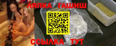 МДПВ Кунгур