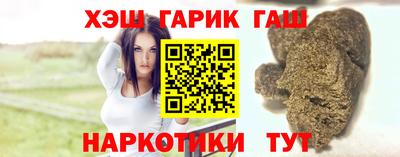 МДПВ Кунгур