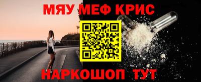 дурь Кумертау