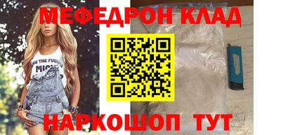 ГАЛЛЮЦИНОГЕННЫЕ ГРИБЫ Кулебаки