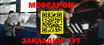 ГАЛЛЮЦИНОГЕННЫЕ ГРИБЫ Кулебаки